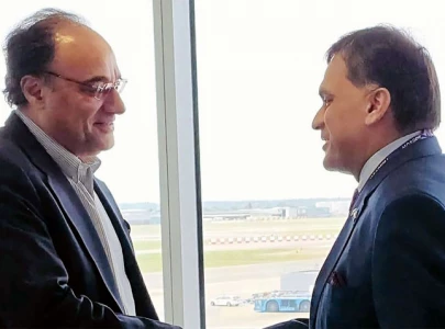 finance minister arrives in london to meet british investors