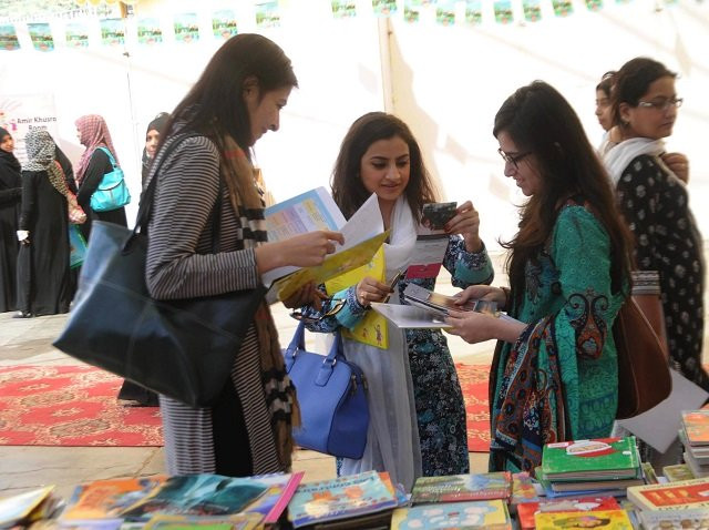 multan literary festival 2017 photo tribune multan literary festival 2017 photo tribune
