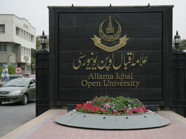 allama iqbal open university photo official facebook page