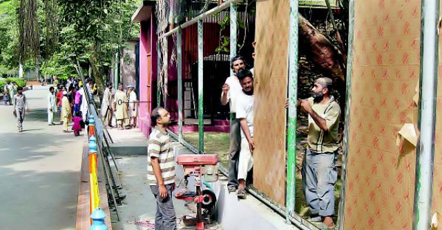 a file photo of karachi zoo photo online a file photo of karachi zoo photo online