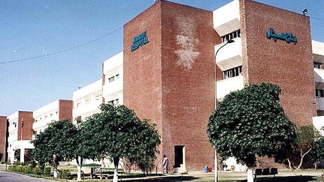 jinnah hospital photo express tribune