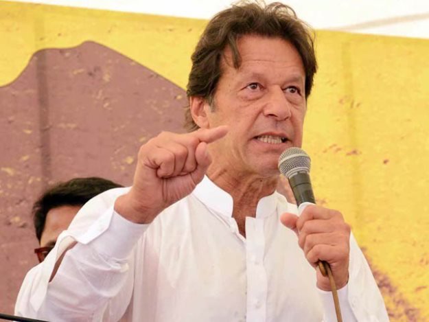 will take up illegal confinement with army chief imran
