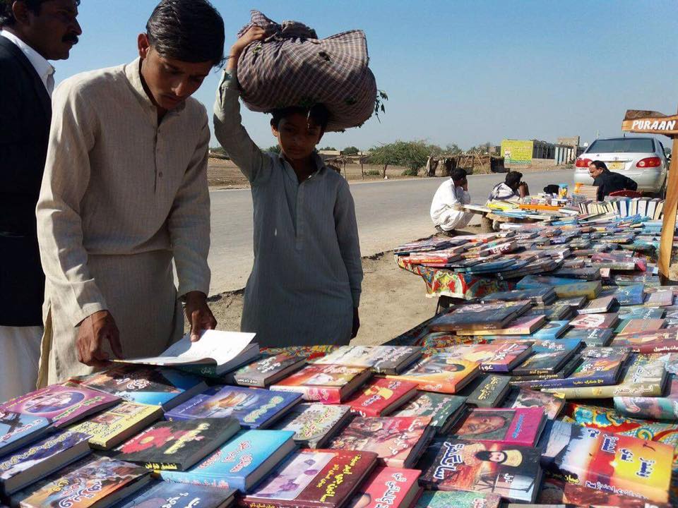 publications in english urdu and sindhi are available at the book stall photo express