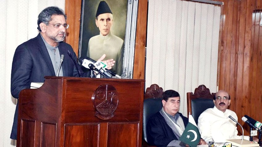 pm abbasi addresing ajk assembly photo radio pakistan