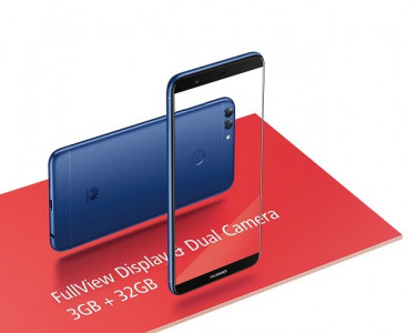 huawei launches p smart device in pakistan huawei launches p smart device in pakistan