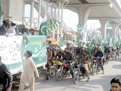 kashmir dispute india may start but pakistan will weigh intensity of response kashmir dispute india may start but pakistan will weigh intensity of response