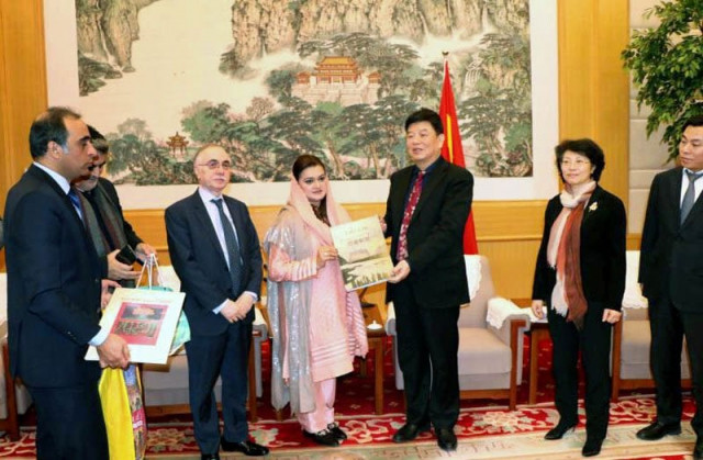 marriyum aurangzeb anticipates the cultural exchange initiative photo courtesy radio pakistan marriyum aurangzeb anticipates the cultural exchange initiative photo courtesy radio pakistan