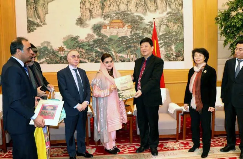 marriyum aurangzeb anticipates the cultural exchange initiative photo courtesy radio pakistan marriyum aurangzeb anticipates the cultural exchange initiative photo courtesy radio pakistan