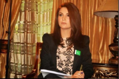 twitter reacts as reham khan leaves country amidst threats