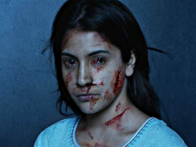 pari teaser will send chills down your spine