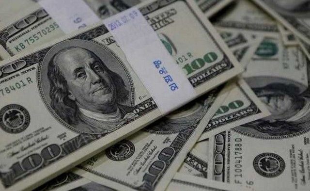 central bank raised the key policy rate by 25 basis points to 6 photo afp central bank raised the key policy rate by 25 basis points to 6 photo afp