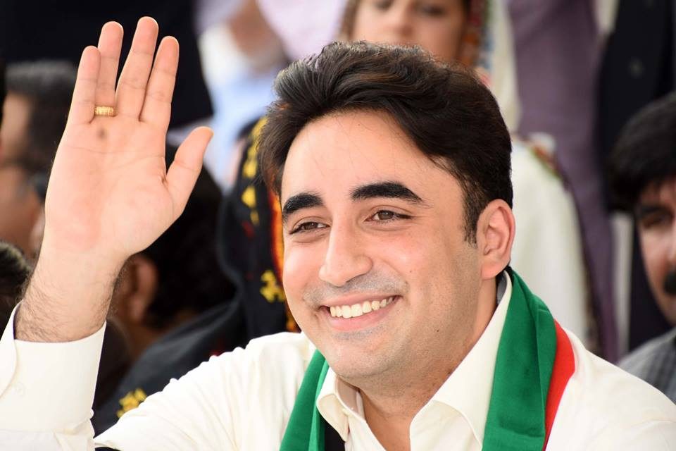 pakistan peoples party chairperson bilawal bhutto zardari photo app file