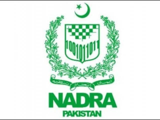 appointment of nadra chairperson to be subject to further shc order