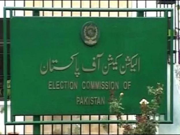 applicants can withdraw their nomination papers until february 19 polls scheduled for march 3 photo express file applicants can withdraw their nomination papers until february 19 polls scheduled for march 3 photo express file