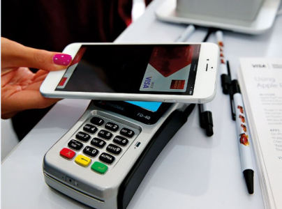 how technology has shifted focus from banks to banking how technology has shifted focus from banks to banking