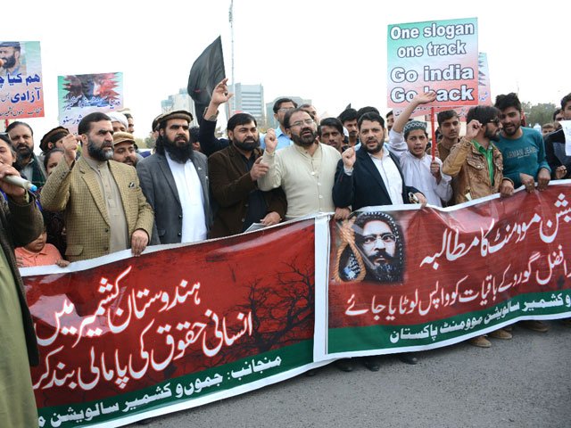 rallies protests mark kashmiri separatist afzal guru s death anniversary