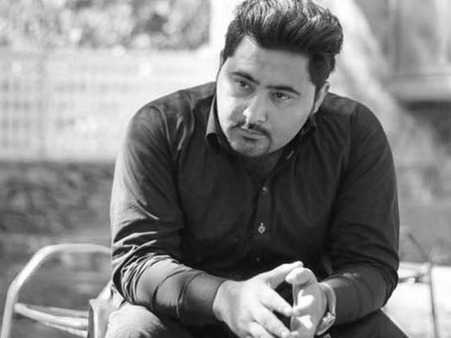 a lament for mashal khan a lament for mashal khan