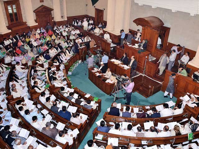 punjab assembly photo file