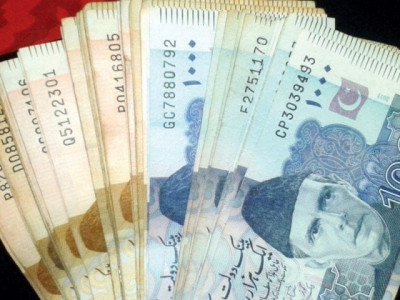 rs44b irregularities unearthed in punjab govt accounts rs44b irregularities unearthed in punjab govt accounts