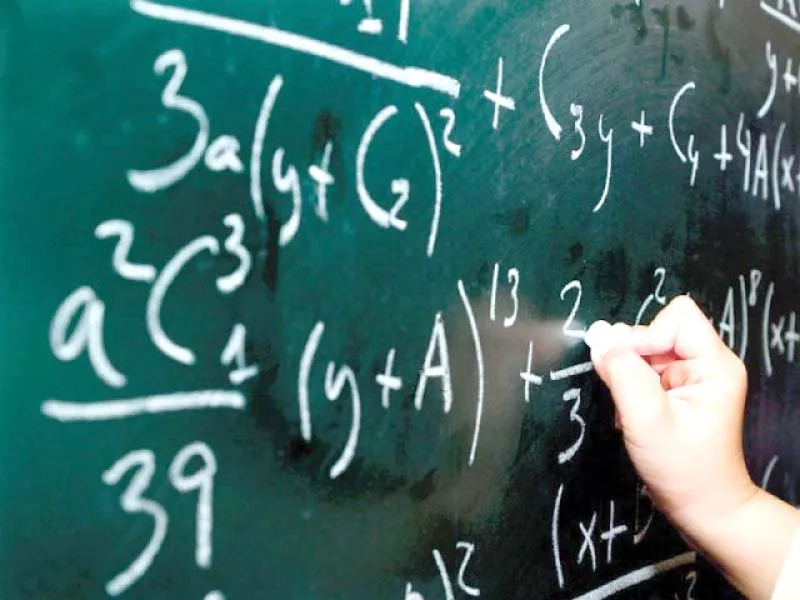 expert calls for providing better facilities in public schools photo file expert calls for providing better facilities in public schools photo file