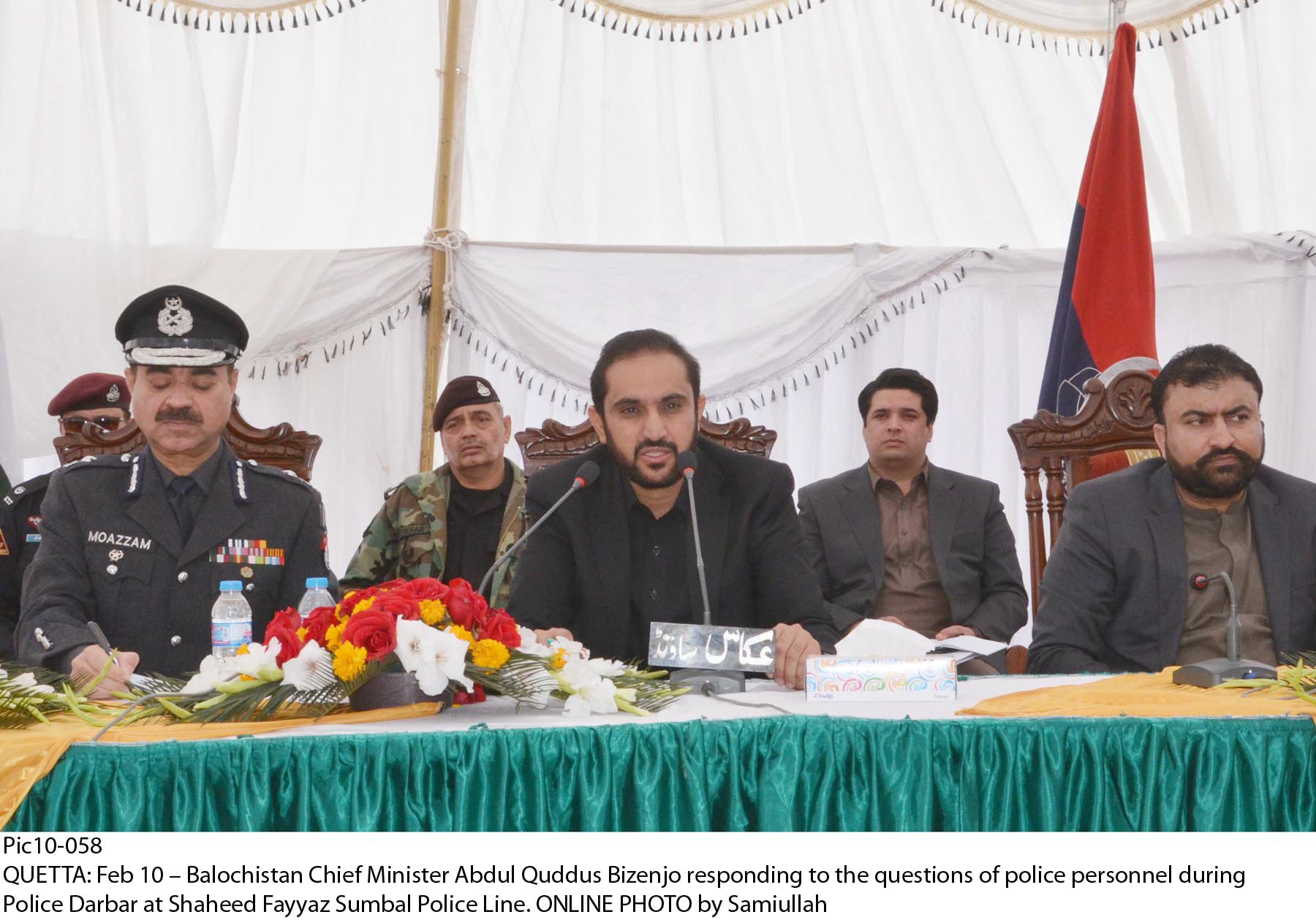balochistan chief minister responding to questions of police personnel photo online