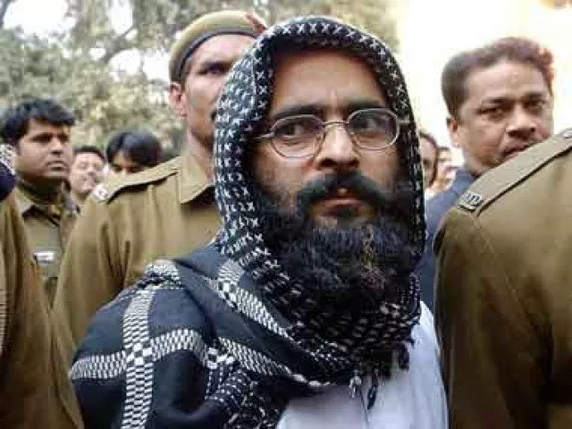 afzal guru photo afp file afzal guru photo afp file