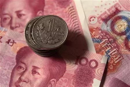 believes diversification of foreign reserves will create more options for pakistan photo reuters believes diversification of foreign reserves will create more options for pakistan photo reuters