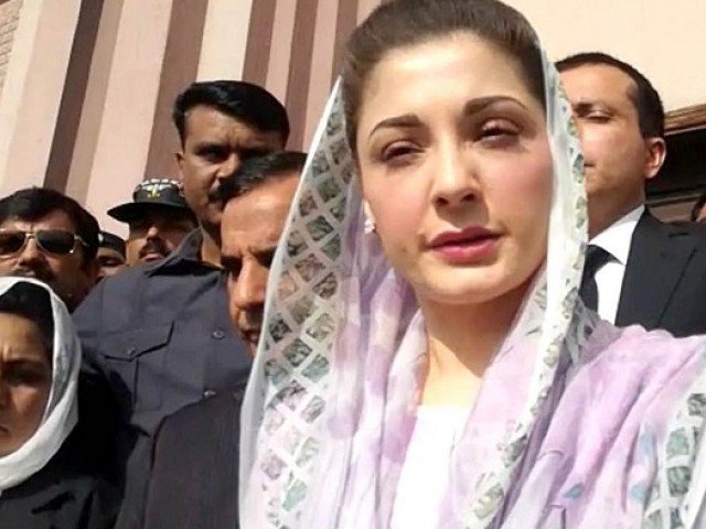 maryam says lodhran by poll result has set the tone for 2018 polls