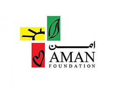 vocational training will empower the nation ajk president vocational training will empower the nation ajk president