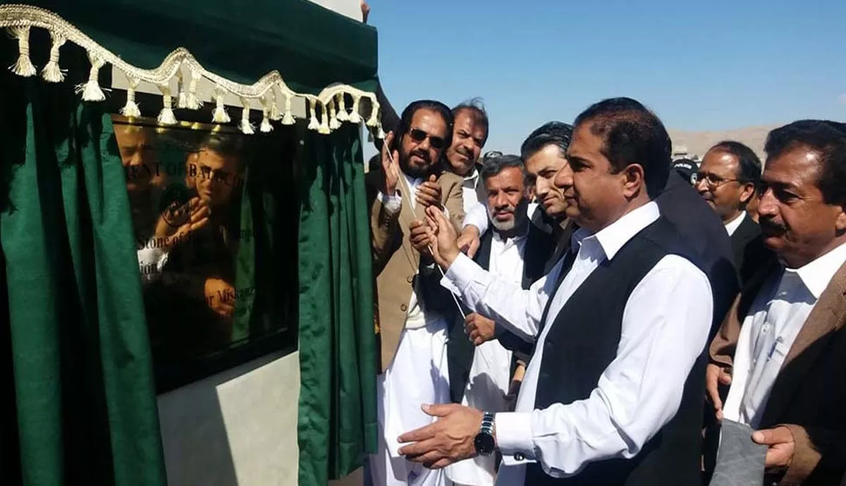chief justice of balochistan high court justice noor mohammad mukanzai unveils the plaque of judicial complex photo express chief justice of balochistan high court justice noor mohammad mukanzai unveils the plaque of judicial complex photo express