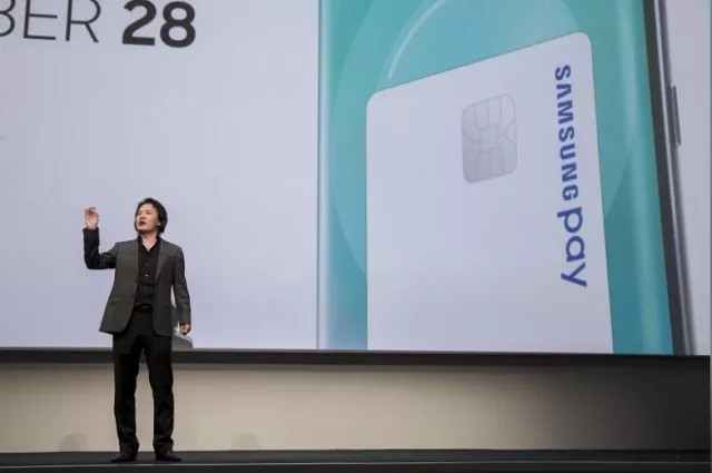 injong rhee executive vice president and head of samsung pay at samsung speaks at the samsung galaxy unpacked 2015 event in new york august 13 2015 photo reuters injong rhee executive vice president and head of samsung pay at samsung speaks at the samsung galaxy unpacked 2015 event in new york august 13 2015 photo reuters