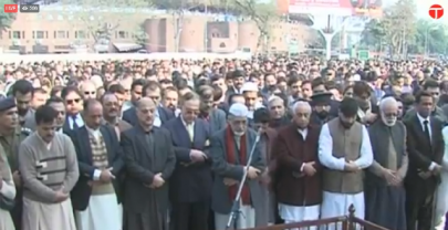 thousands bid adieu to asma jahangir