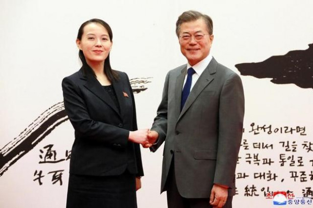 kim jo yong photo reuters kim jo yong photo reuters