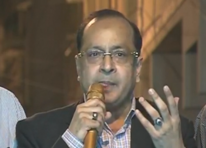 case registered against mqm pakistan leader for rowdy behaviour in karachi