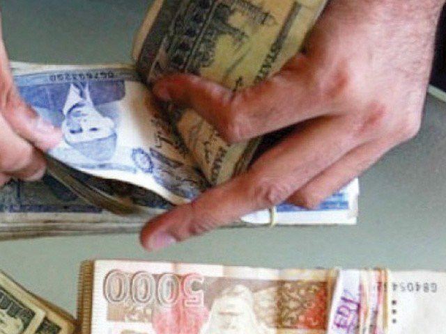 according to the financial rules the budget approved by parliament goes to the personal ledger account i pla i of the respective ministries and departments the surplus money that is deposited in pla i has to be returned to the treasury before the close of the fiscal year photo express file according to the financial rules the budget approved by parliament goes to the personal ledger account i pla i of the respective ministries and departments the surplus money that is deposited in pla i has to be returned to the treasury before the close of the fiscal year photo express file