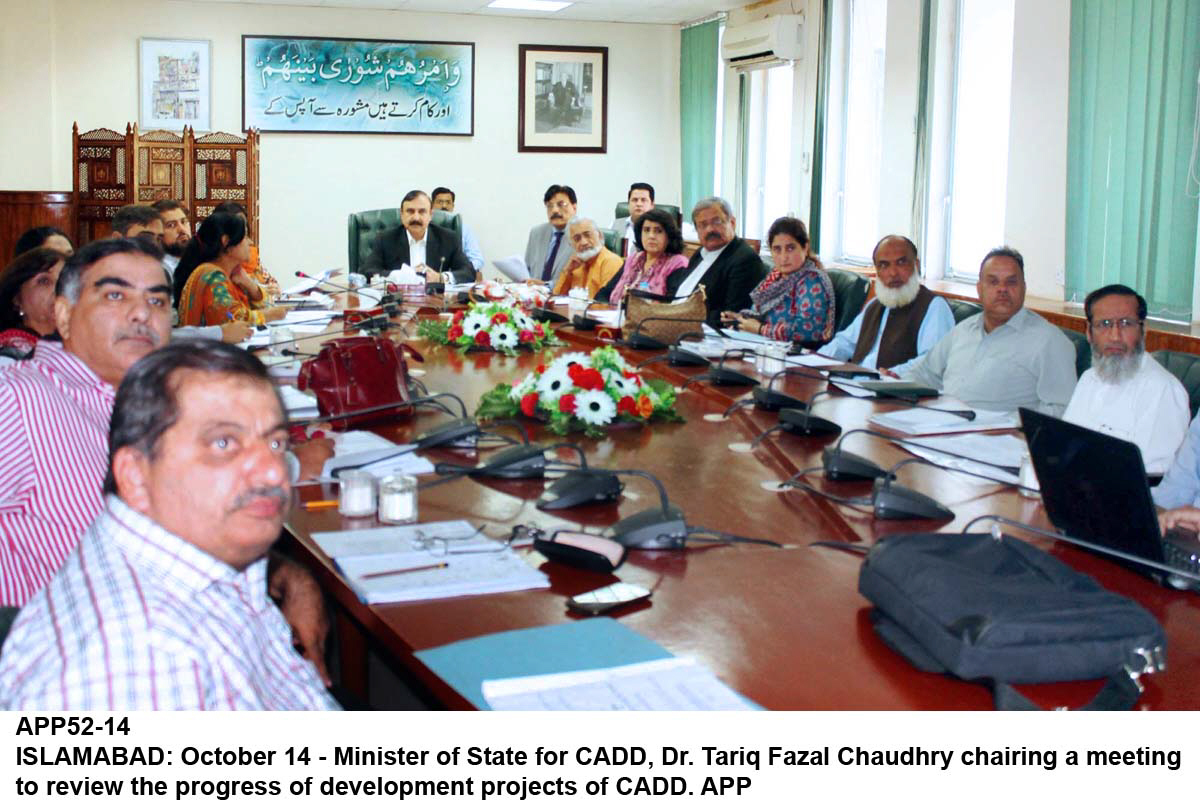 minister of state for capital administration and development division cadd dr tariq fazal chaudhry convenes a meeting photo app