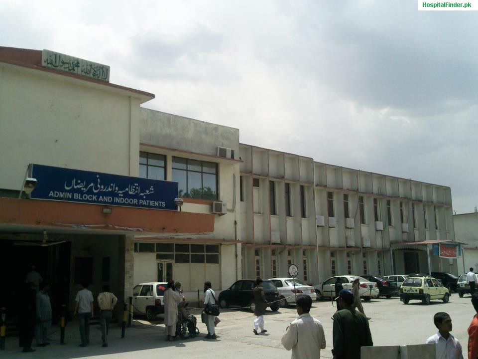 benazir bhutto general hospital photo courtesy hospitalfinder pk