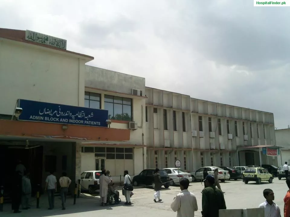 benazir bhutto general hospital photo courtesy hospitalfinder pk benazir bhutto general hospital photo courtesy hospitalfinder pk