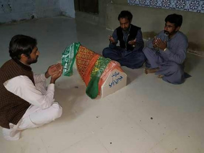 murshid ji billi sindh is now home to shrine of pir gaji shah s cat murshid ji billi sindh is now home to shrine of pir gaji shah s cat