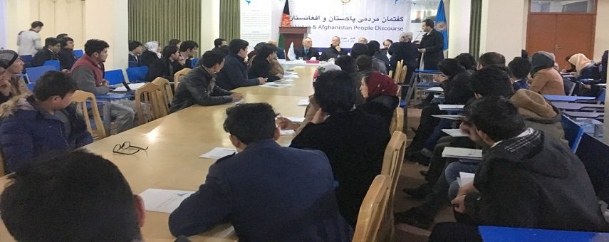 a seminar takes place at afghan studies centre in ibn sina university photo courtesy http afghanstudiescenter org