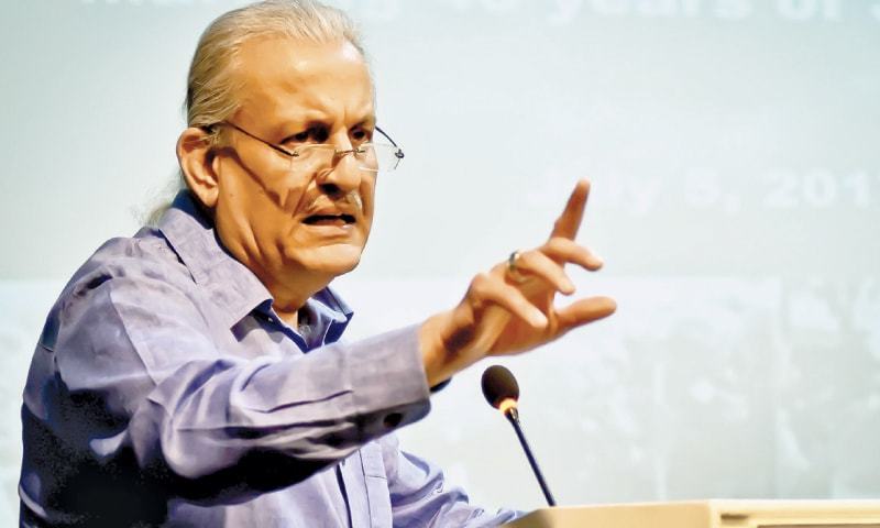 chairperson senate mian raza rabbani photo file photo