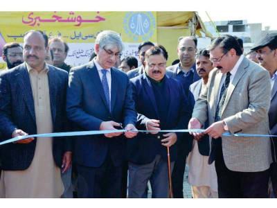 csr ogdcl hold free eye camp csr ogdcl hold free eye camp