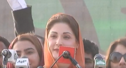 contempt of court on nawaz is a contempt of vote maryam nawaz contempt of court on nawaz is a contempt of vote maryam nawaz