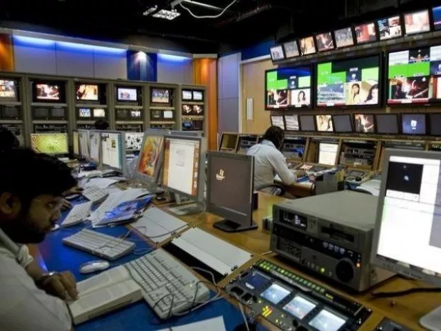 the aim of the channel is to build the gap between ethnic communities and create awareness through local content photo reuters file the aim of the channel is to build the gap between ethnic communities and create awareness through local content photo reuters file