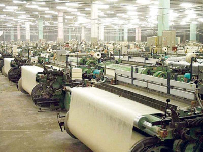 govt considering energy subsidy for punjab textile mills govt considering energy subsidy for punjab textile mills
