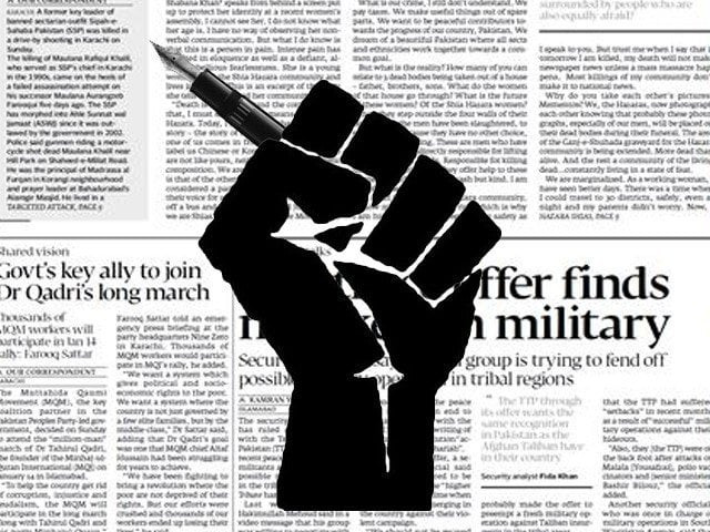 journalism should be taught in female colleges photo file journalism should be taught in female colleges photo file