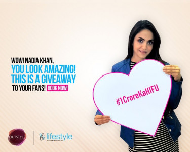 3d lifestyle launches non surgical hifu facelift in pakistan with free treatments worth rs1 crore 3d lifestyle launches non surgical hifu facelift in pakistan with free treatments worth rs1 crore