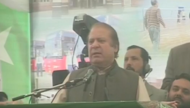 nawaz says masses will teach imran a lesson in the upcoming elections screen grab nawaz says masses will teach imran a lesson in the upcoming elections screen grab