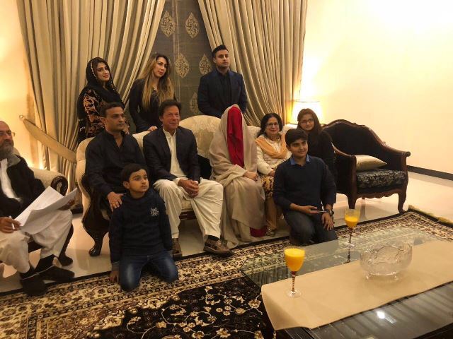 imran khan bushra wattoo and family at nikah ceremony in lahore photo express