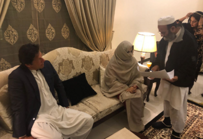 imran khan s wedding reception will likely be a low key affair sources imran khan s wedding reception will likely be a low key affair sources